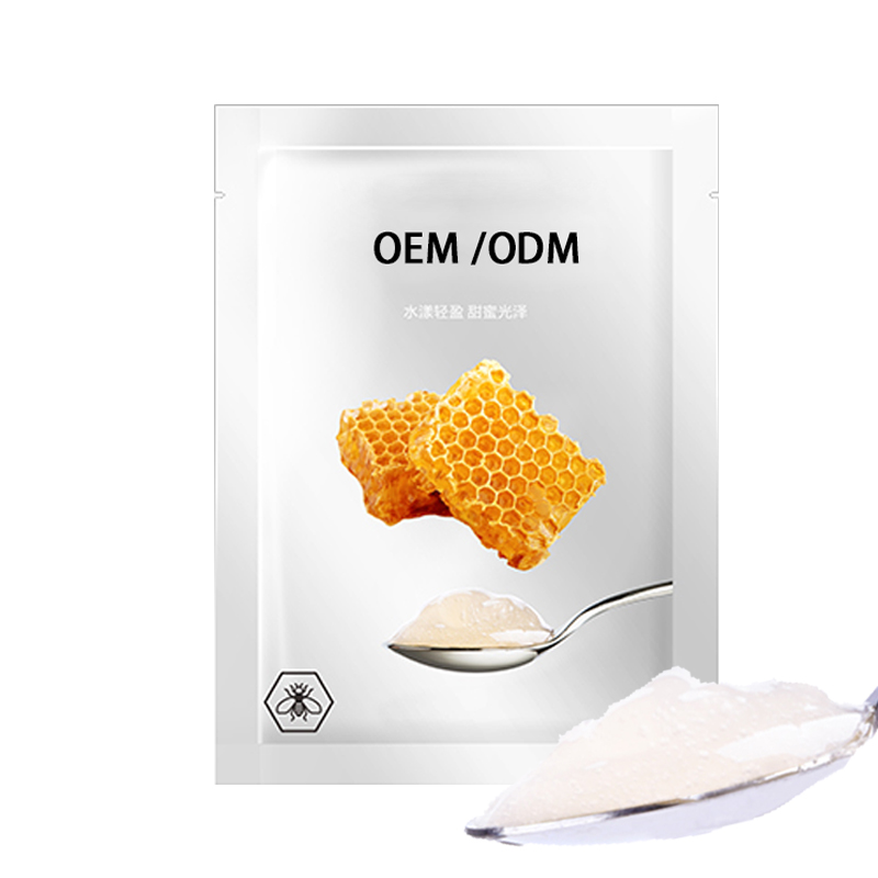 活泉_广州源头OEM加工贴牌 补水保湿面膜OEM