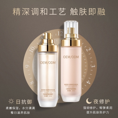 活泉_燕窝水乳套盒OEM