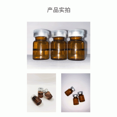 活泉_V提拉 ST嫒美提 OEM定制加工贴牌 面部精雕