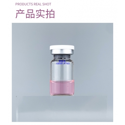 活泉_谷胱甘肽+传明酸外泌体精华_水光动能素