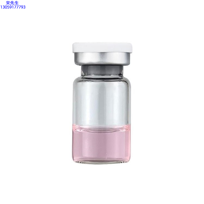 活泉_水光动能素精华原液OEM代加工贴牌