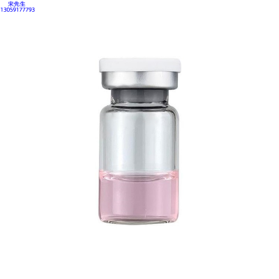 活泉_水光动能素精华原液OEM代加工贴牌