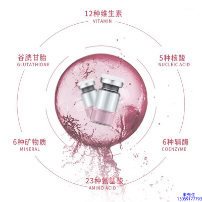 活泉_水光动能素精华原液现在最好有哪些?