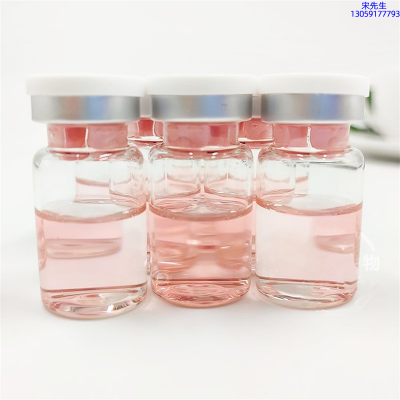 活泉_水光动能素贴牌